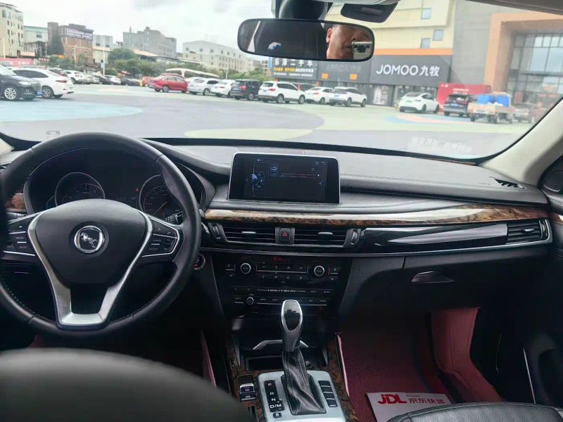 hanteng x7
