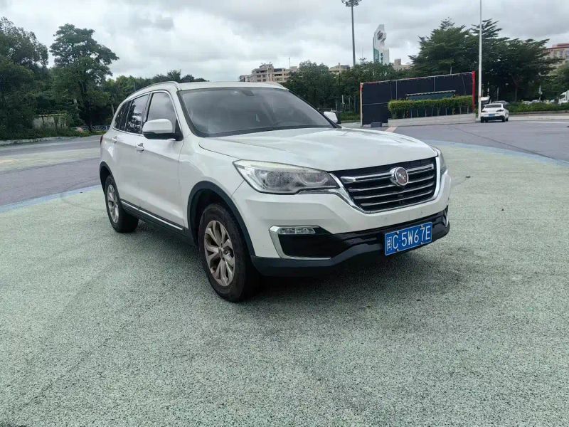 hanteng x7