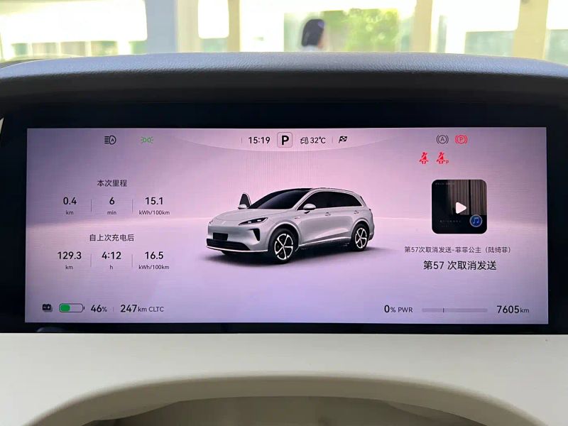Shangjie shangjie_h5