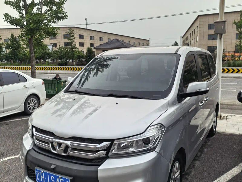 Hualing 7