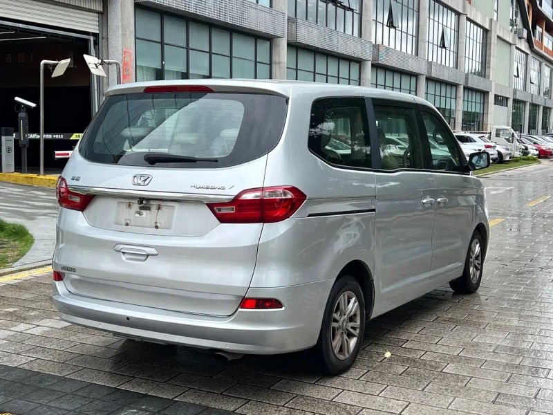Hualing 7