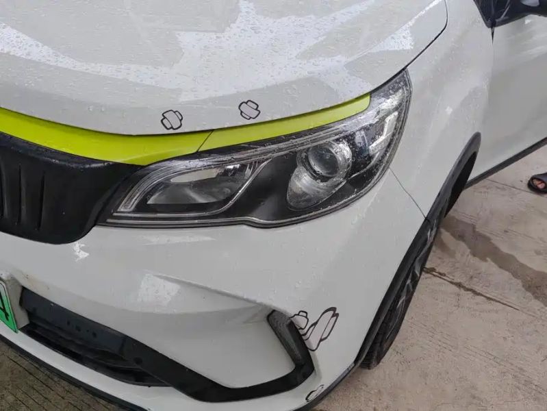 Geely gongfunium