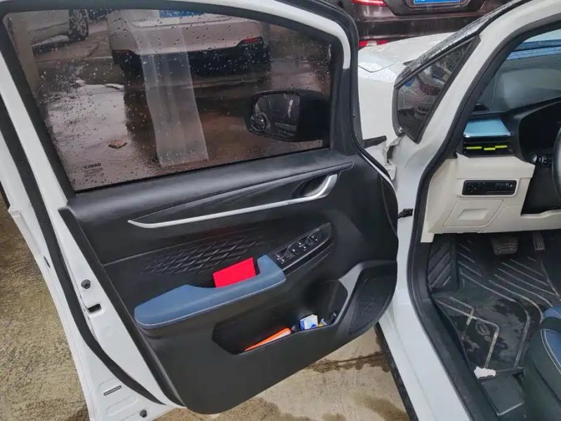 Geely gongfunium