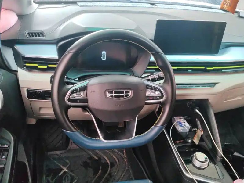 Geely gongfunium