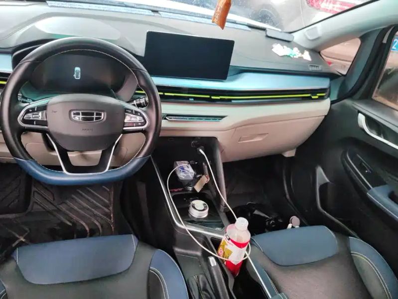 Geely gongfunium