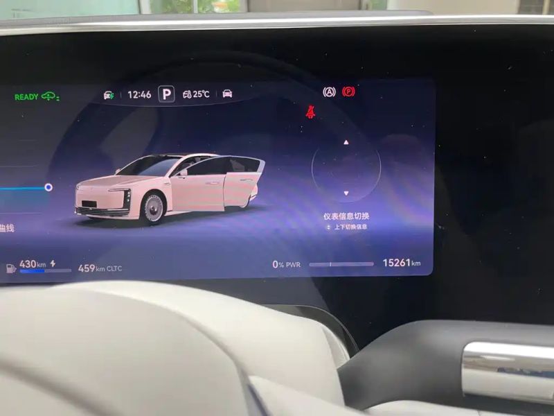 Zun_jie s800