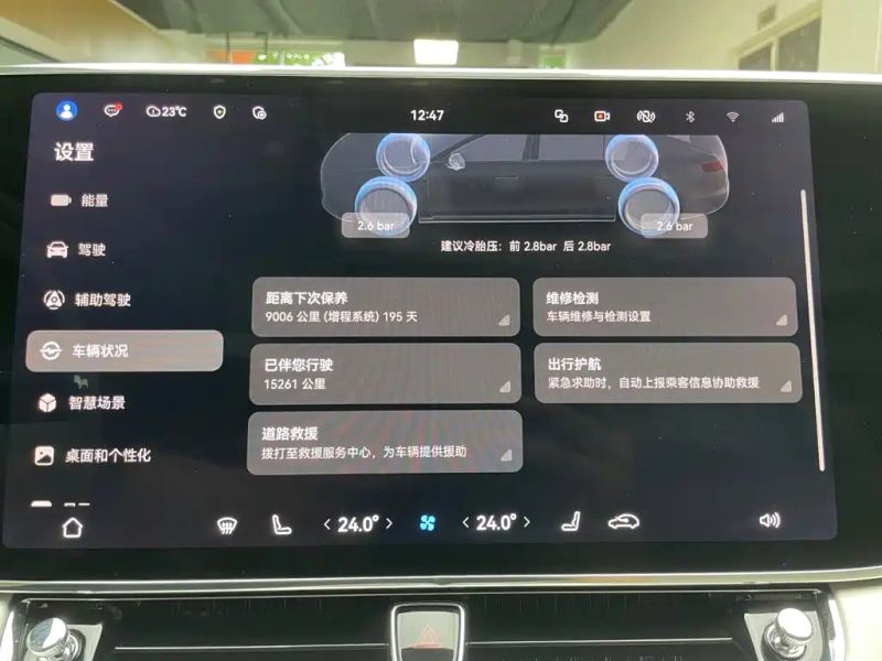 Zun_jie s800