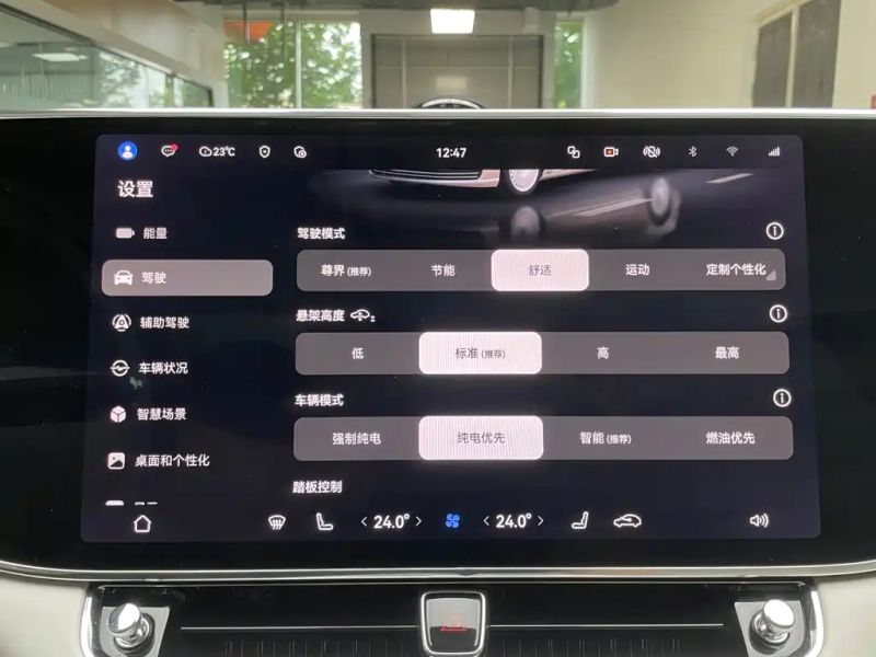 Zun_jie s800