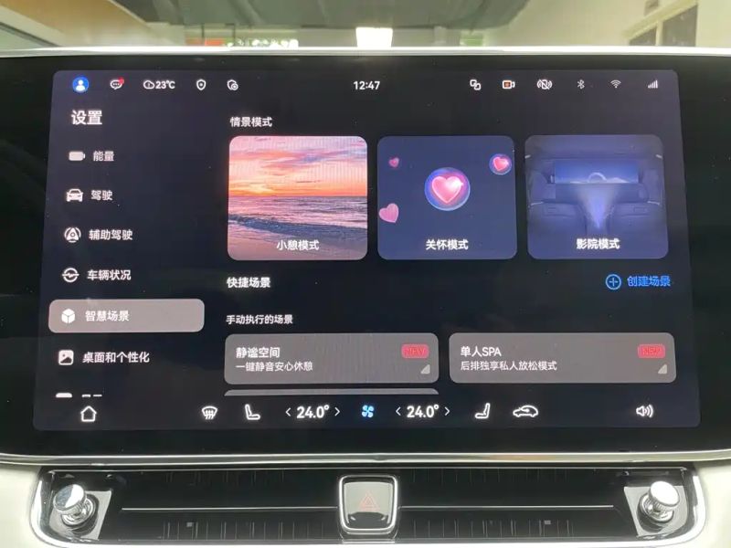 Zun_jie s800