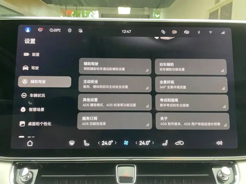 Zun_jie s800
