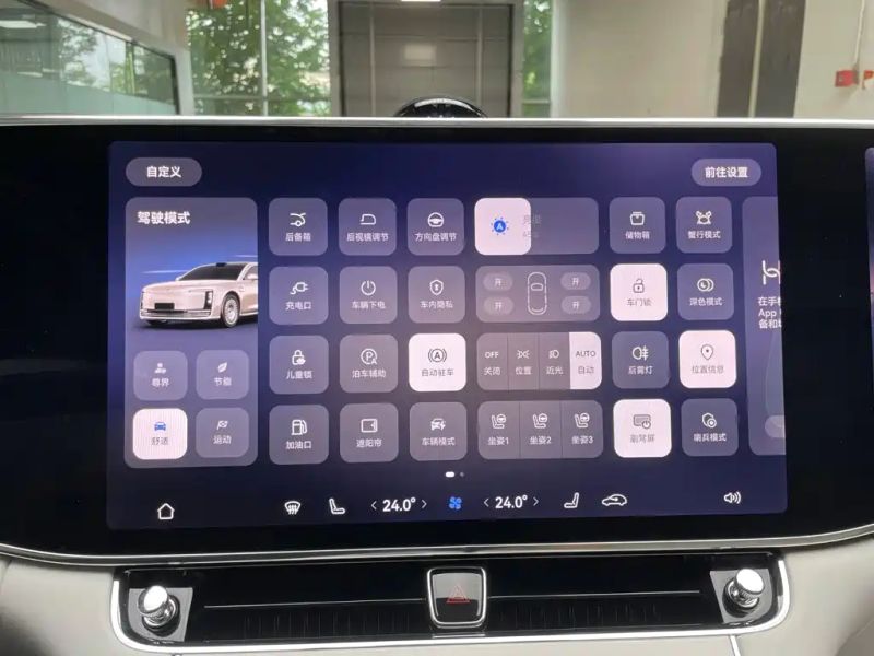 Zun_jie s800