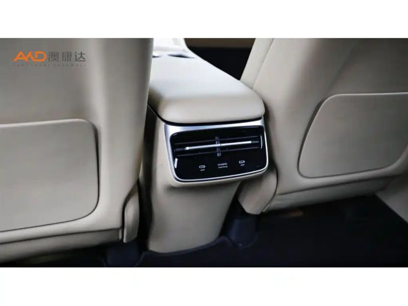 Luxeed r7