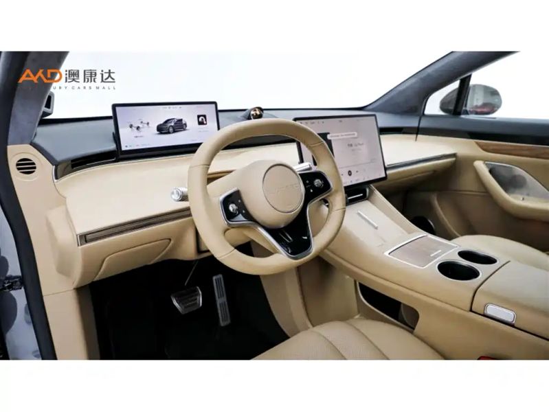 Luxeed r7