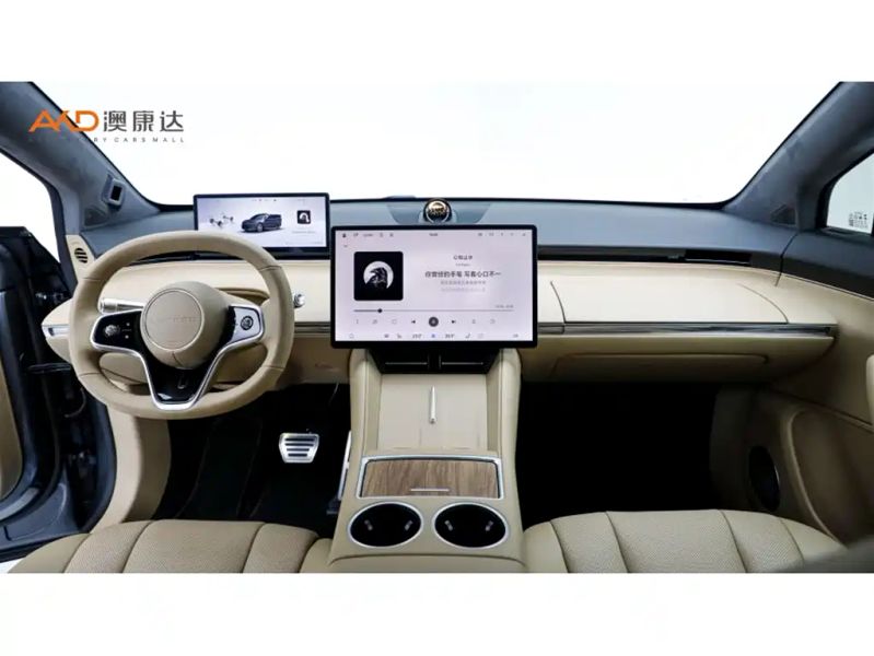 Luxeed r7