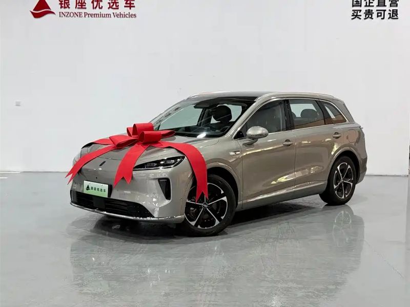 Shangjie shangjie_h5