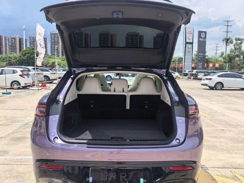 Luxeed r7
