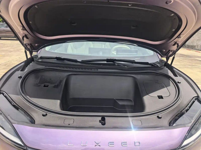 Luxeed r7