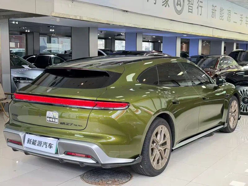 Shangjie z
