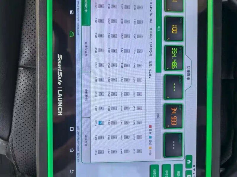 hechuang auto