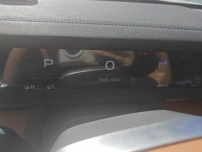 Icar v