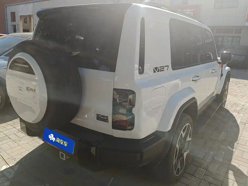 Icar v