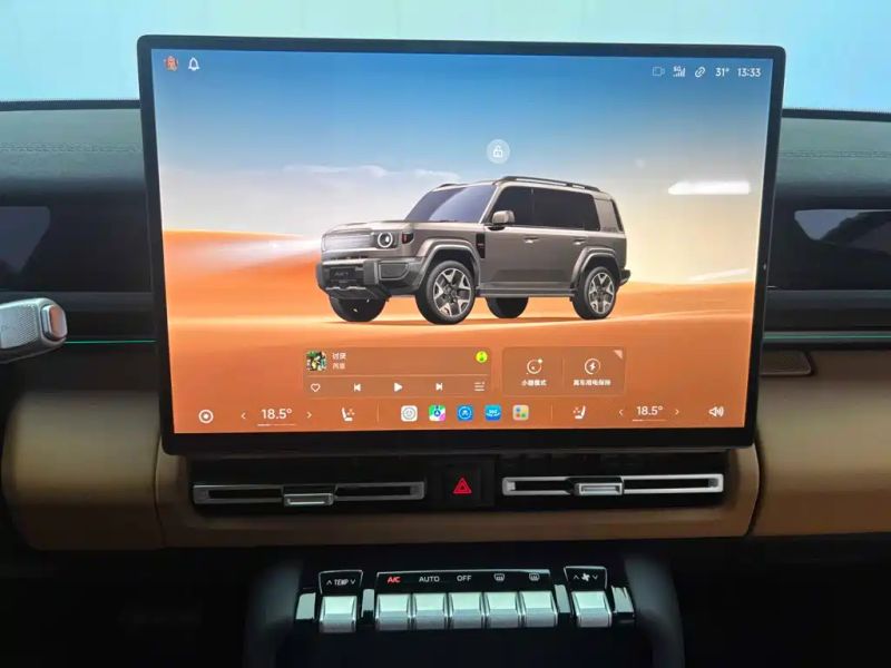 Icar v