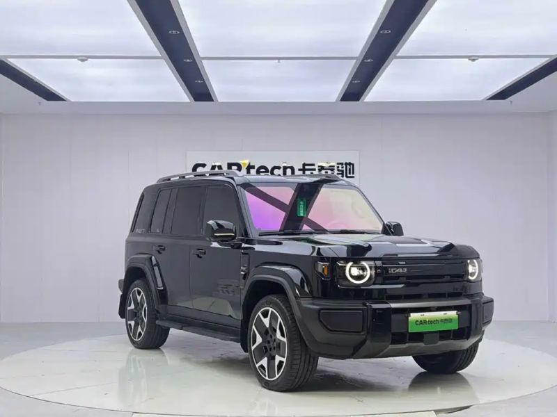 Icar v
