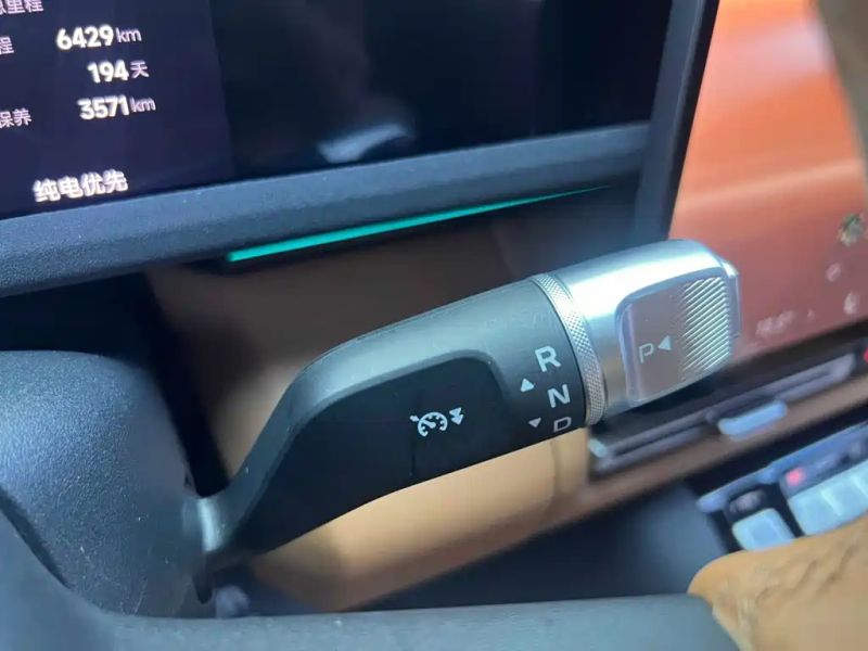Icar v