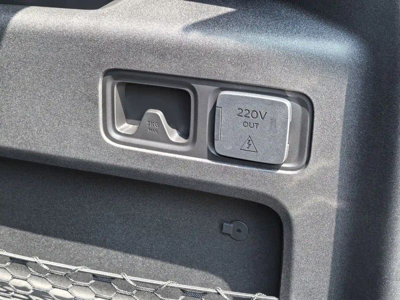 Icar v