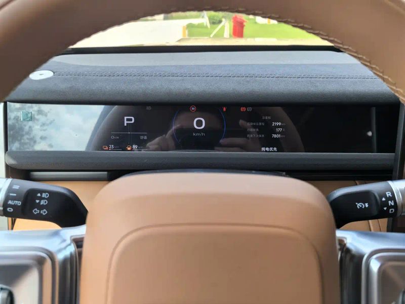 Icar v