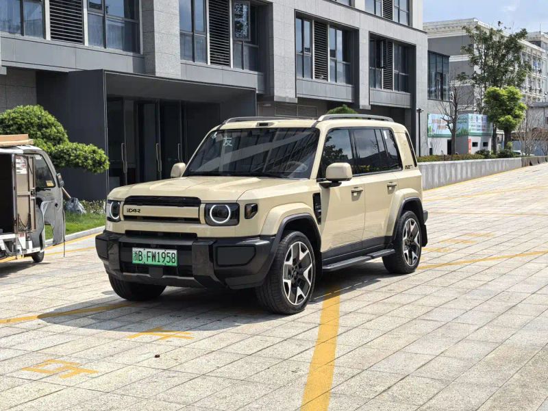 Icar v