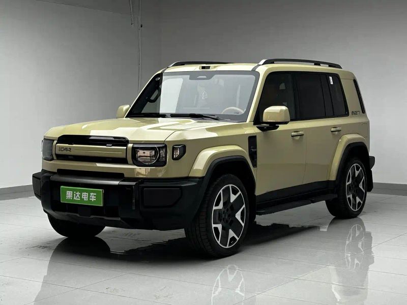 Icar v