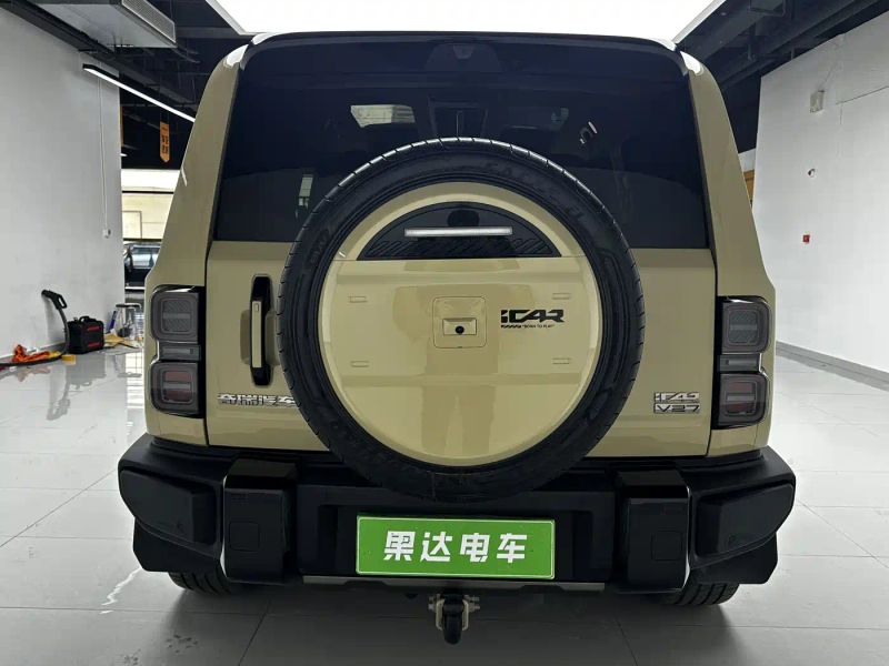 Icar v