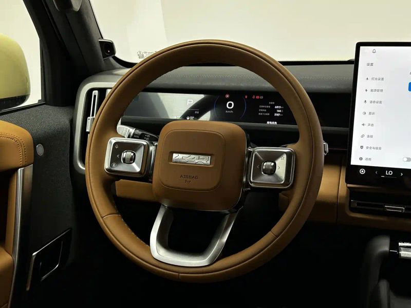 Icar v