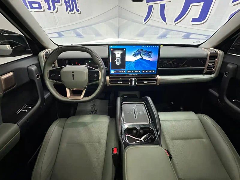 Icar 03