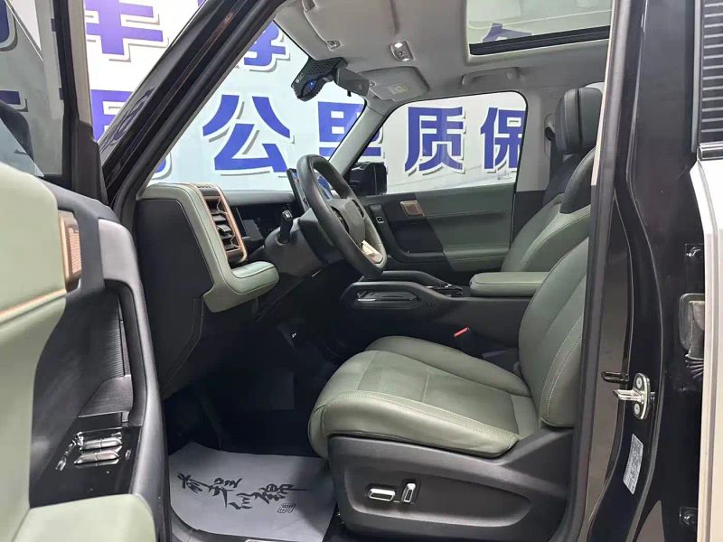 Icar 03