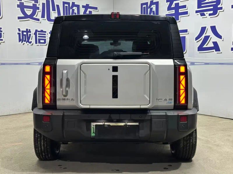 Icar 03