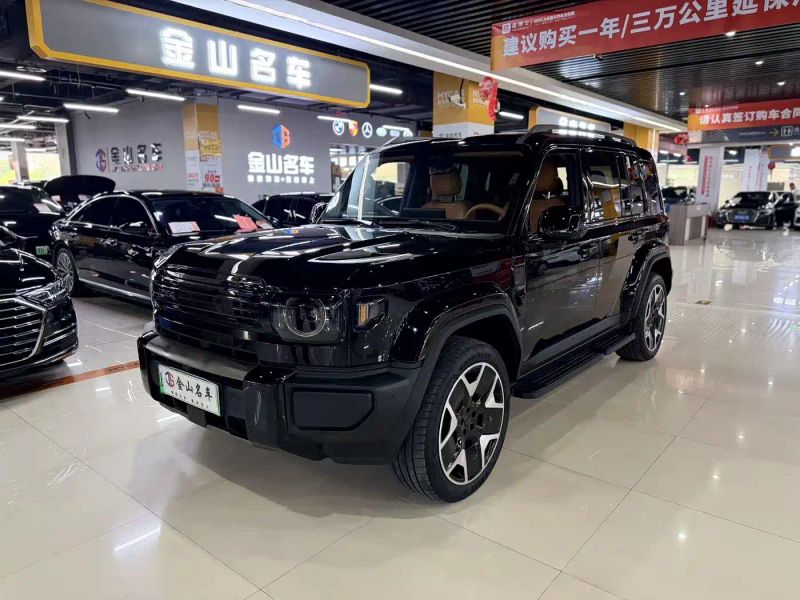 Icar v