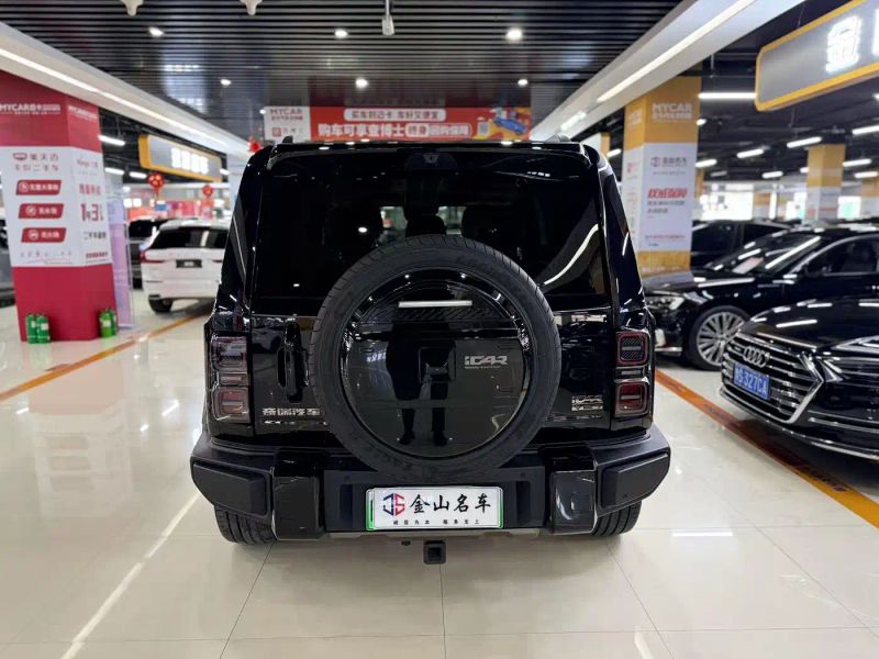 Icar v