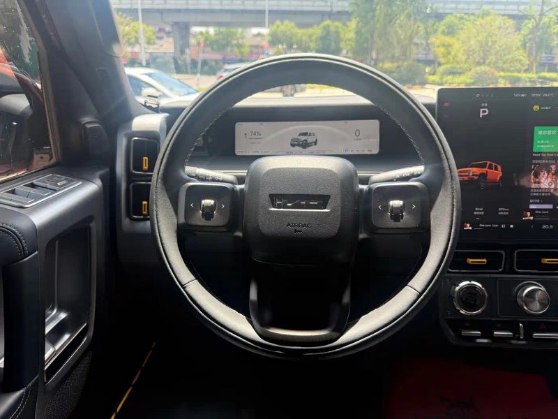 Icar super-v