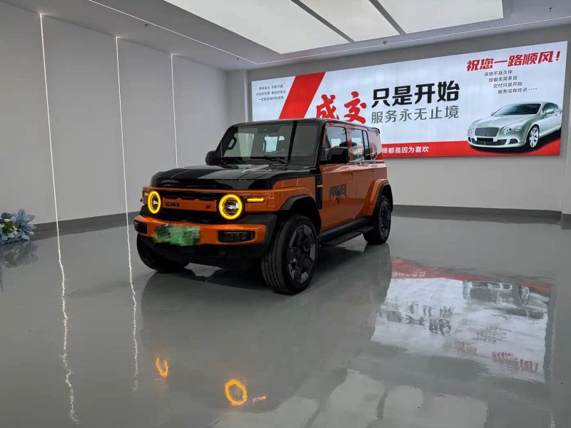 Icar superv23