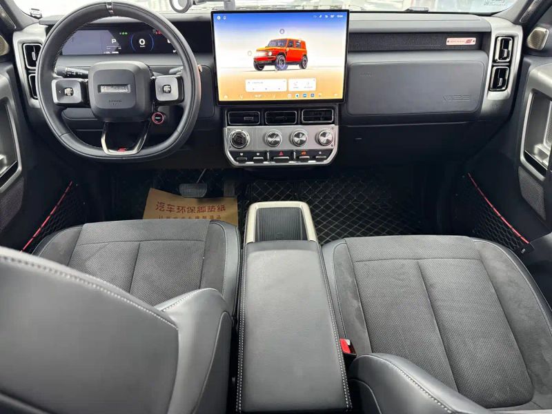 Icar superv23