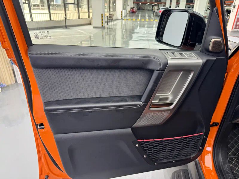 Icar superv23