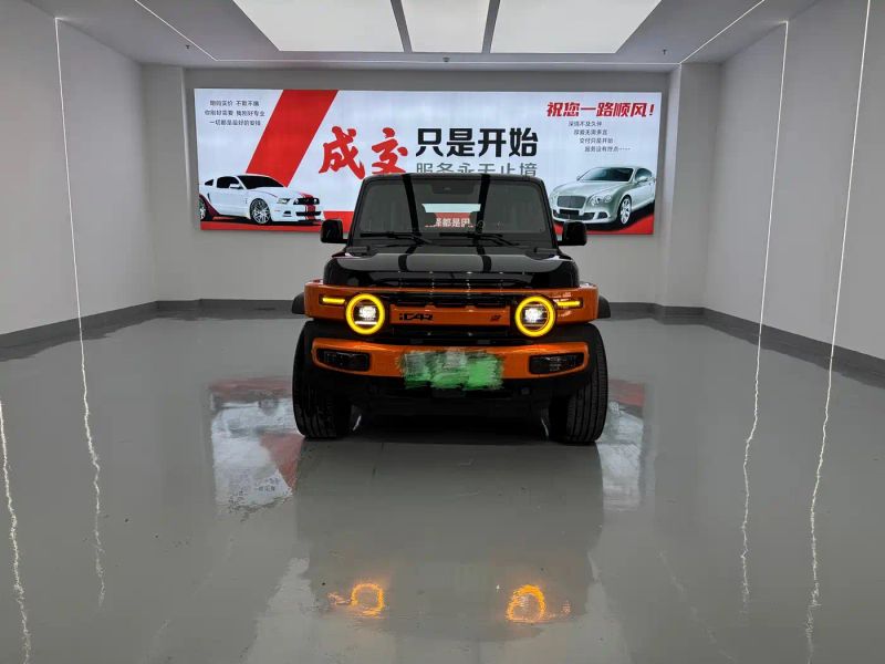 Icar superv23