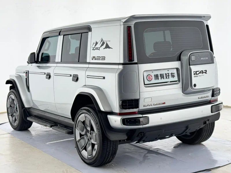Icar superv23
