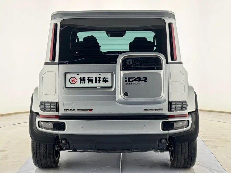 Icar superv23