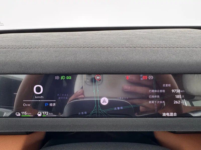 Icar v