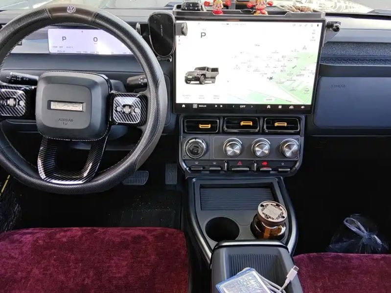 Icar super