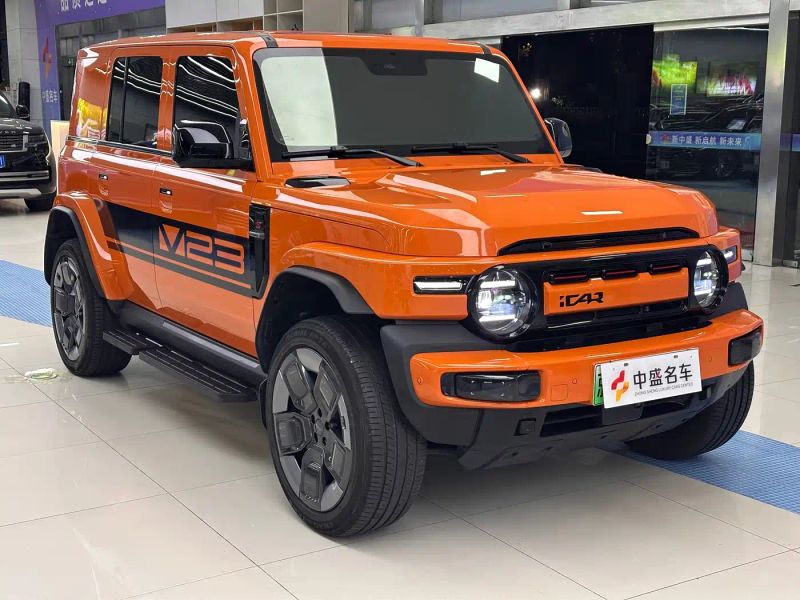 Icar superv23