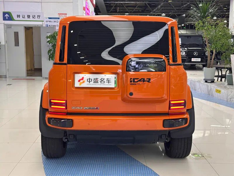 Icar superv23